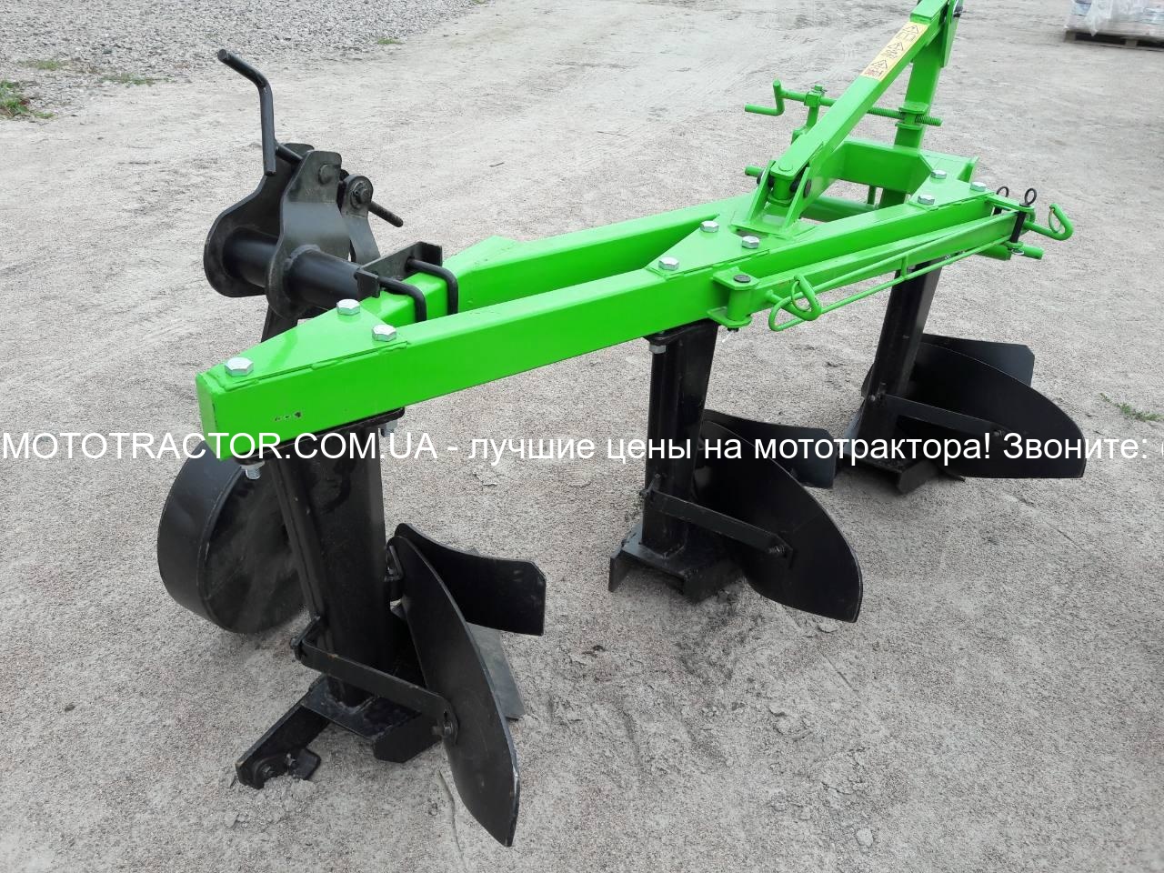 Плуг бомет 2 20. Плуг двухкорпусный bomet 2-25. Плуг для минитрактора двухкорпусный бомет. Плуг бомет. Плуг бомет 2 20.
